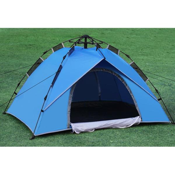 Dome Tent, Lightweight Waterproof Family Camping Tents for 1-3 People-Outdoor Style, Two-Layer(HT6082)