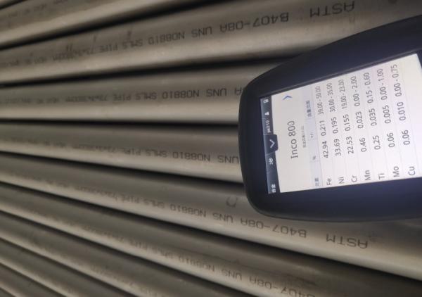 ASTM B407 UNS N08811 Incoloy Pipe 219.1*12.7*388mm Bright Surface, Nickel Alloy Pipe