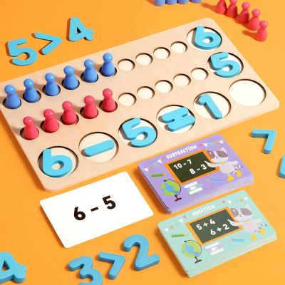 Children's Early Education Wooden Digital Arithmetic Doll Parent-child Interactive Educational Toys