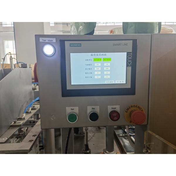 Tomato Processing Line Fruit Juice Processing Machine Solution