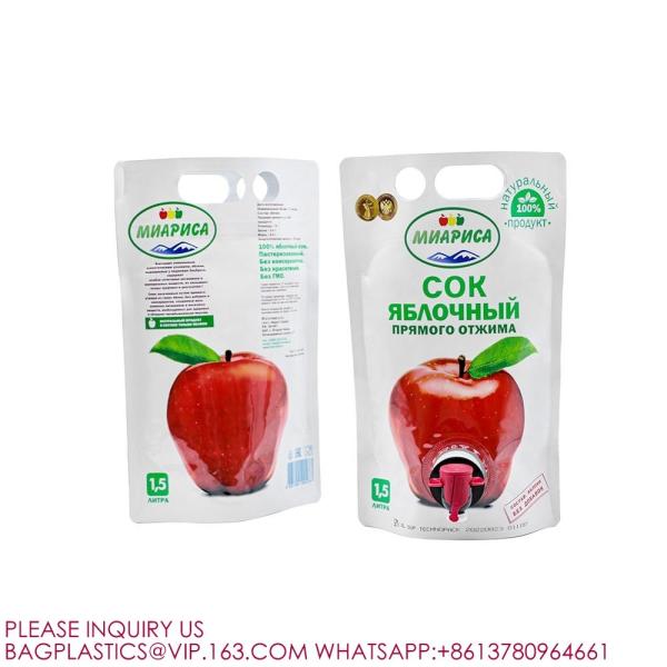 Bib Bag Wine Juice Drinks Oil Packaging Bag Heat Seal Beverage Customization juice bags