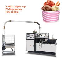 Machines chaudes et froides de Min Glass Paper Cup Making de PCs des boissons 85