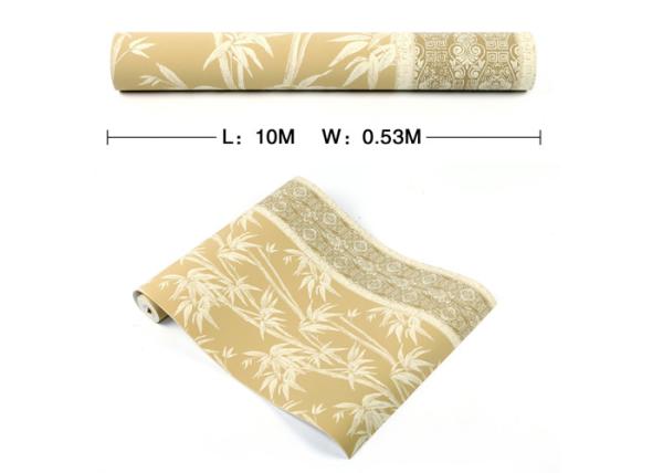 0.53*10 Living Room Asian Inspired Wallpaper / Asian Themed Wallpaper Beige Color