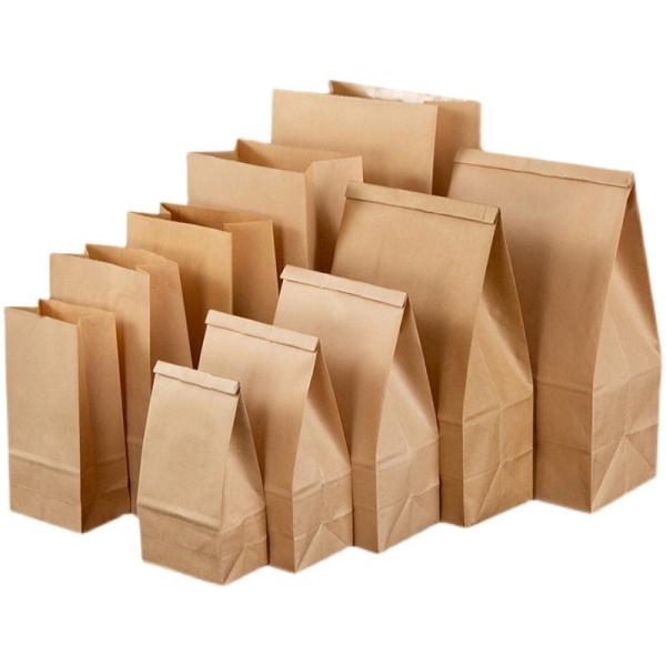O fast food biodegradável do papel de embalagem Eco de produto comestível ensaca à prova de graxa