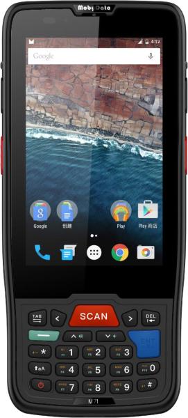 M71S, 3.97inch WVGA LCD，Keyboard&Touch ,Android 9, PDA ,MT8768, 3GB+32GB, WWAN, WLAN, BT, GPS, E3250 Scan engine(Datalogic Decoding license) Barcode Scanner for Logistics & Warehouse&Maunufacturer