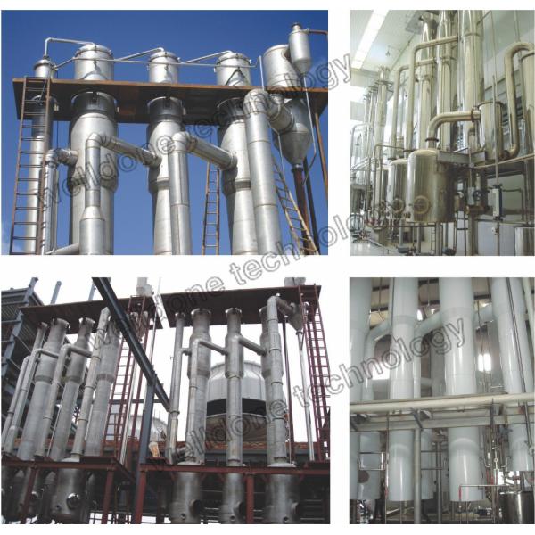 Сконцентрированный испаритель падая фильма влияния 0.25Mpa сока 3