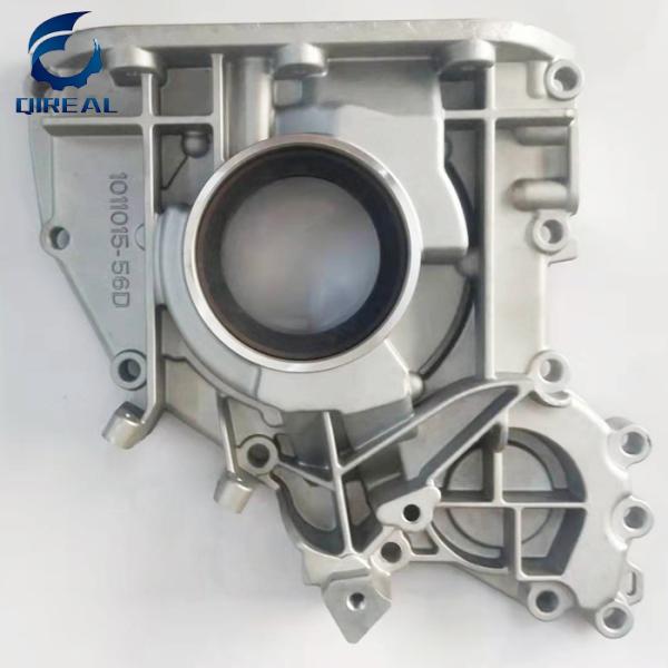 Высококачественный масляный насос D6D voe20574451 205744510450 EC210B до 2445 04258382