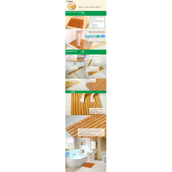 Прямоугольная деревянная пластичная составная циновка ливня 80cm x 60cm Decking WPC