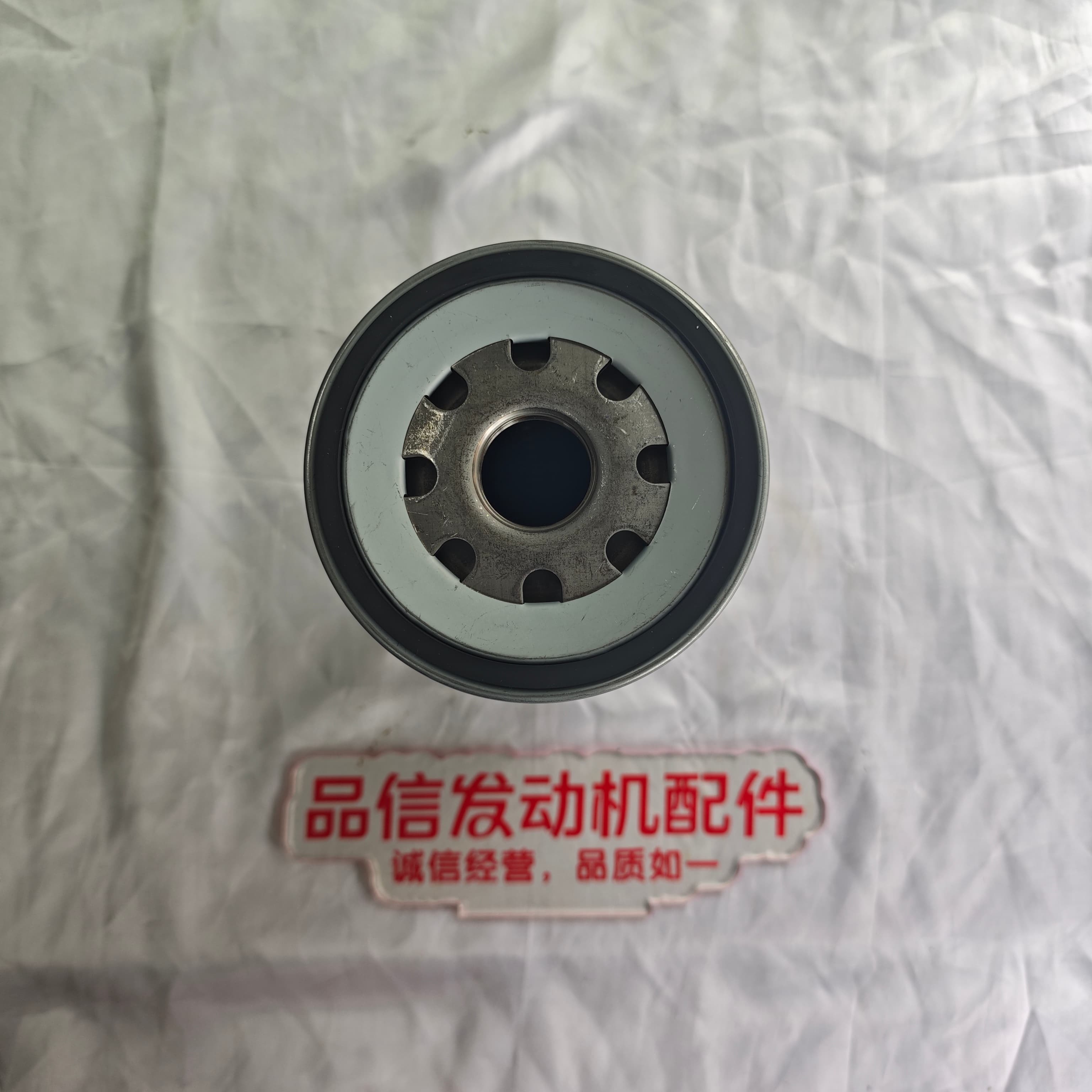 Volve 23658092 Oil filter for D9 D11 D12 D16 engines with high filtration precision and long service life