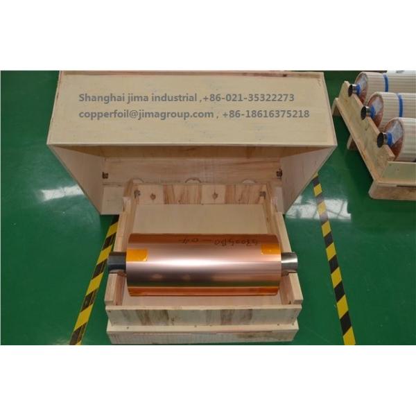 Low Profile Ultra Thin Copper Foil , Black Treated Roll Copper Flashing