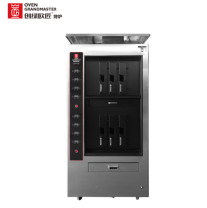 190KG Fish Grill Machine Hotel Electric 50HZ Cooking Fish Oven