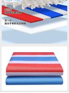 Colored Polyethylene Tarps Mold Resistant For Outdoor