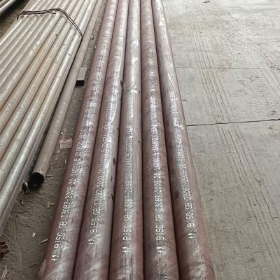 Thick Wall 20# Seamless Hot Rolled Steel Tubes Sch 40 Ss Pipe 24Inches