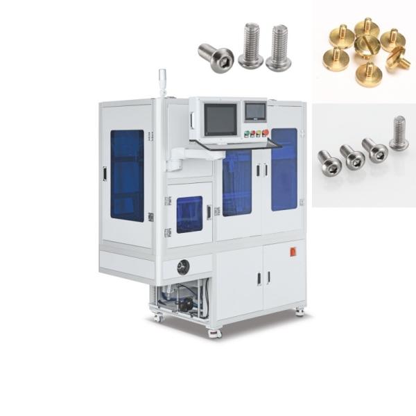 Fully Automatic Weighing Packing Machine For Hardware Fastener Plastic
