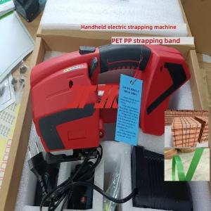 13-25mm Handheld Electric Strapping Machine PP PET Strapping Electric Packaging