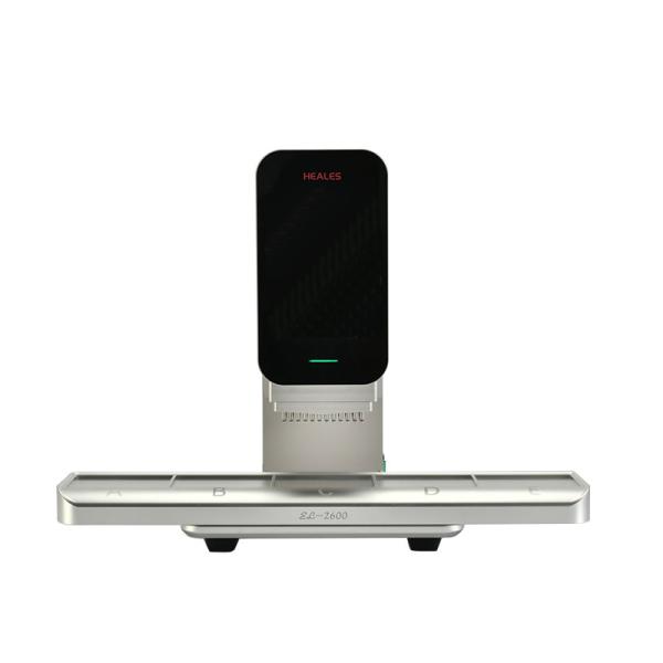 EL-2600 Monitoring &Independent Sample Adding Automatic Processing System