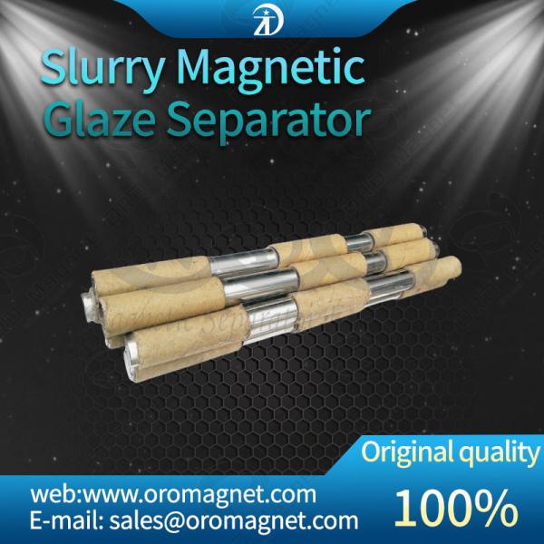 Étagère magnétique d'aimant de séparateur/grille d'ISO9001 Overband avec la plaque d'acier inoxydable