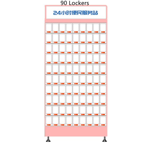 Нормальный автомат игрушек детей автомата игрушки автомата шкафчика температуры