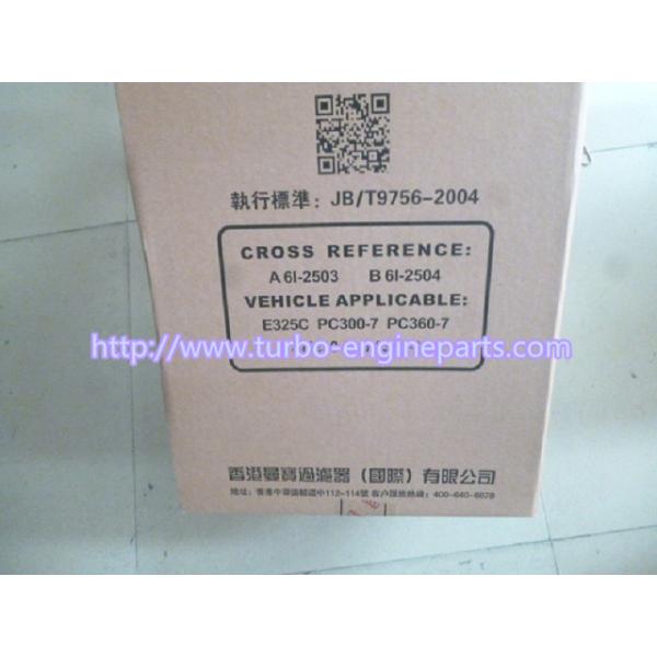 Heat Resistance Engine Oil Filter Vehicle Oil Filter 600-185-5100 Eco Friendly