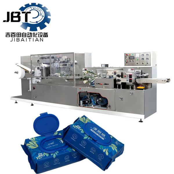 Reliable Wet Wipes Machinery High Productivity With Durable Material