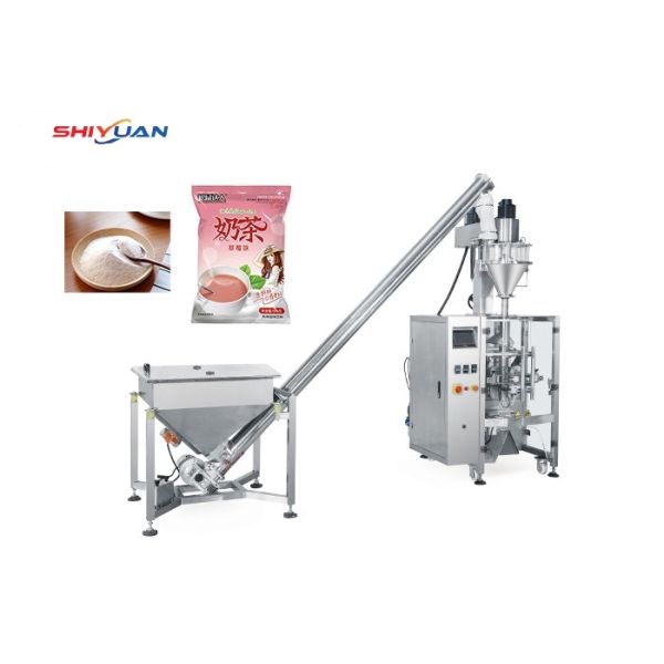Full Automatic Powder Pouch Packing Machine 50bags/minute