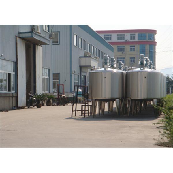 Санитарный жидкостный смешивая танк, танк нержавеющей стали с агитатором/шабером