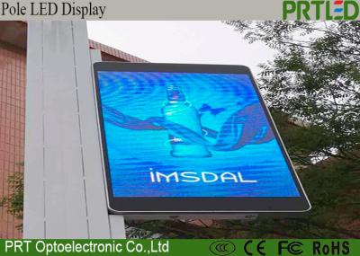 Street Advertising P8 SMD LED Screen Billboard Outdoor Wifi 3G FCC ISO Approved