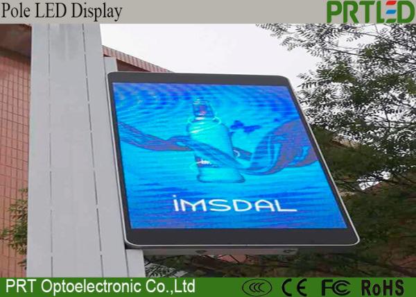 Street Advertising P8 SMD LED Screen Billboard Outdoor Wifi 3G FCC ISO Approved