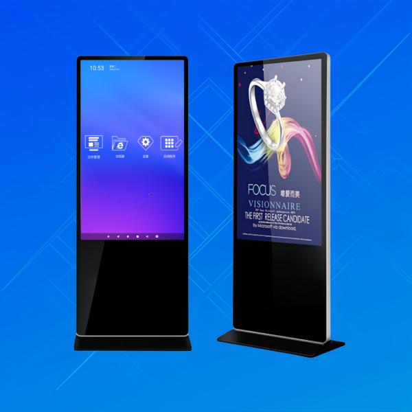 ODM 1080P Floor Standing LCD Display Signage Touchable Advertising Player 50 Inch