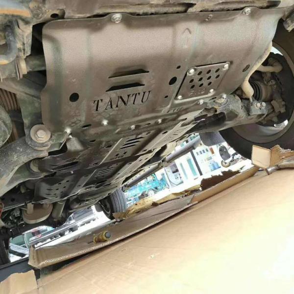 4x4 Toyota Tundra Skid Plate Black Painted Engine Protection