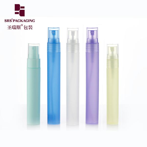 Round Pen Shape PP PCR Recycled Material Fine Mist 10ml Spray Bottle
