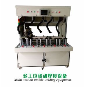 Braze welding Induction heating machine