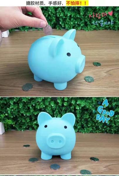 estoque cerâmico 200g do mealheiro do dinheiro de 15x13x12cm, banco da moeda para crianças