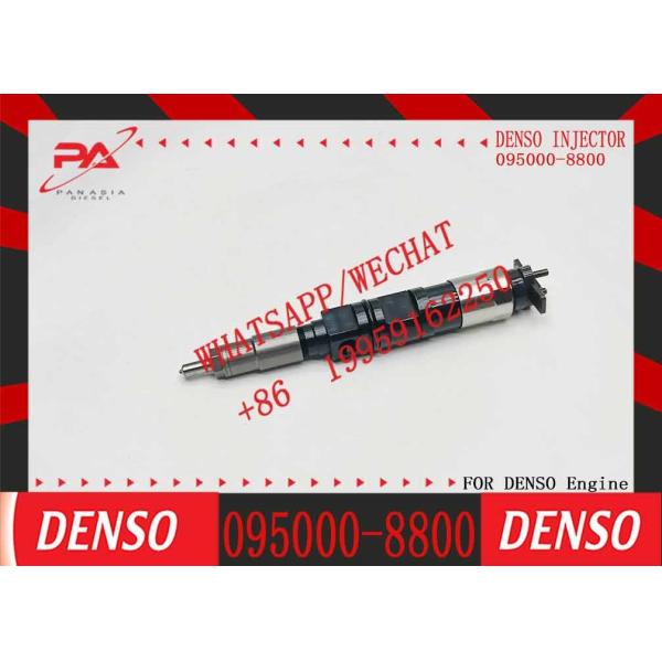 Инжектор топлива Denso 095000-5490 RE520241 RE520334 SE501932 для John Deere 4045