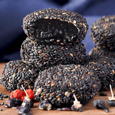 Bulk Rice Mochi Black Beans Black Wolfberry Mochi Squishy Bread Dessert