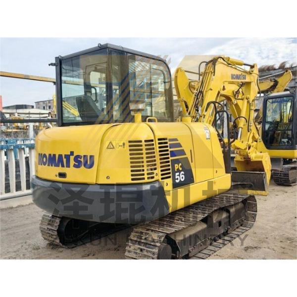 Excavateur d'occasion Komatsu PC56-2K-IDE 5T 5000KG Poids de la machine