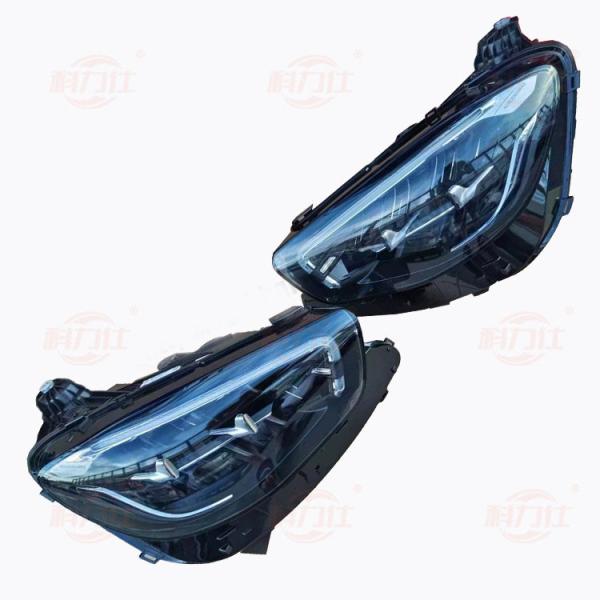 B-EN-Z E-Class 213 Used Car Headlight Components 2021-2023 Retrofit Modified H7