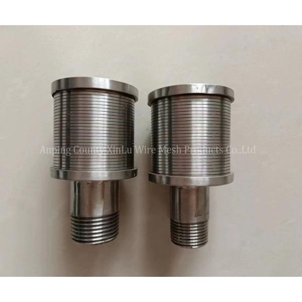 70mm Screen Nozzle Diameter Wedge Wire Filter Nozzle for Round Wire Shape Filtration Needs