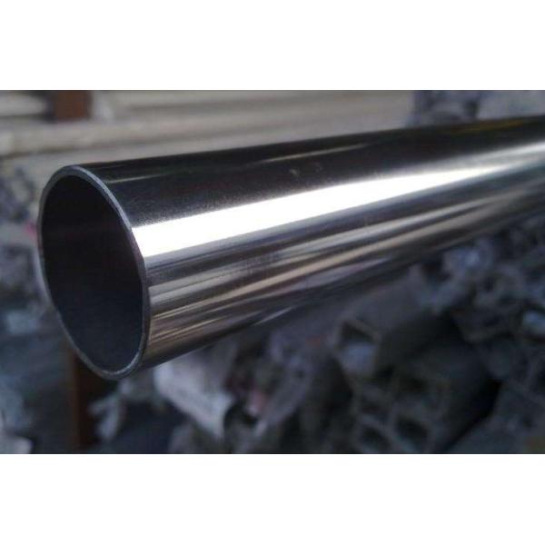 201 A554 Astm A270 Sanitary Tubing SS Seamless Inox Pipe