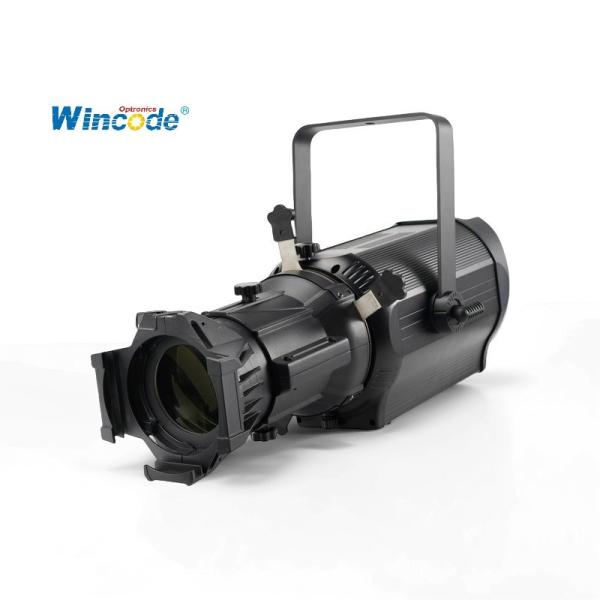 200W+200W CW WW Бицветный эллипсоидный профиль LED Студийный свет Высокий Высокий CRI Легкая установка
