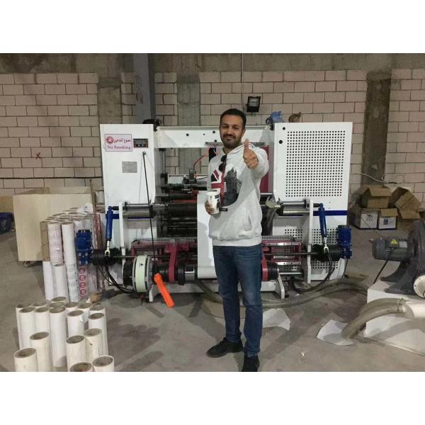 Talhadeira Rewinder do papel térmico de Shaftless