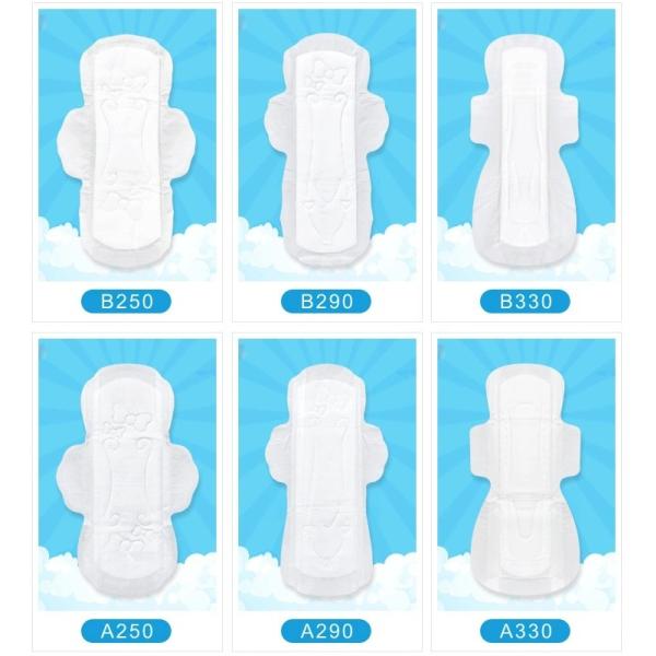 Daily Waterproof Anion Chip Long Overnight Sanitary Napkins