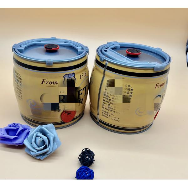 Personalized Custom Logo Miscellaneous Tin