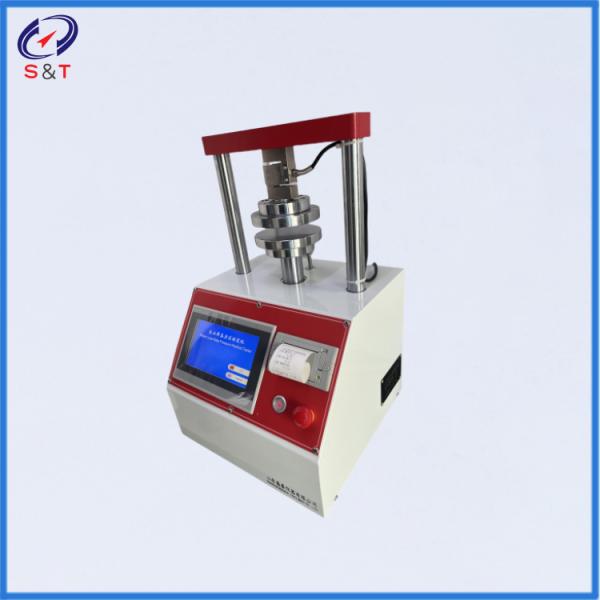 ST120R The High-precision Instrument for Meat Loss Water Testing Food Testing Instruments