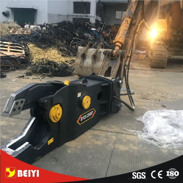 BEIYI BY-CS200RT hydraulic scrap shear for Excavator multifunctional steel cutter rotary type demolition shear