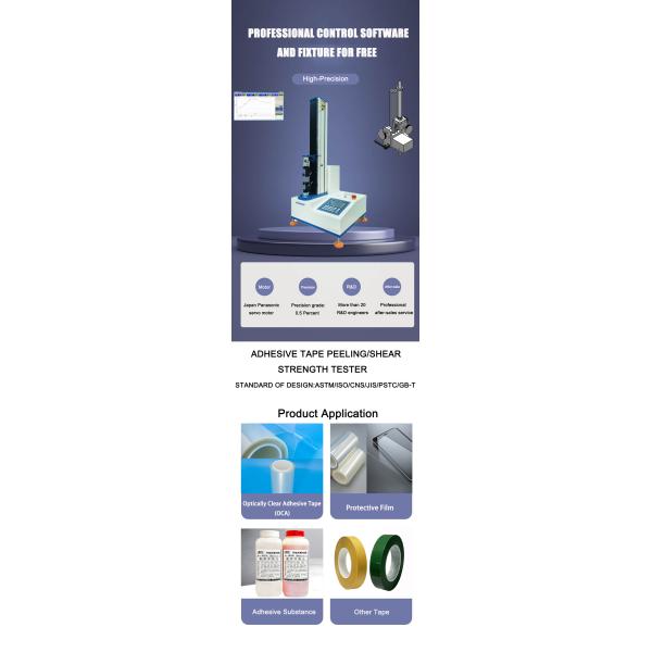 High Precise Adhesive Tape Desktop Tensile Tester , 50N Peel Testing Machine