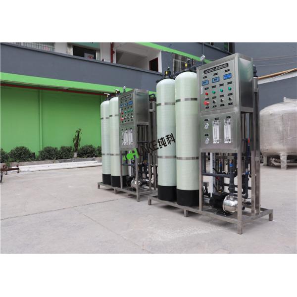 Auto Valve 500L Per Hour RO Water Treatment Plant Filtering Machine Pure Water Equipment