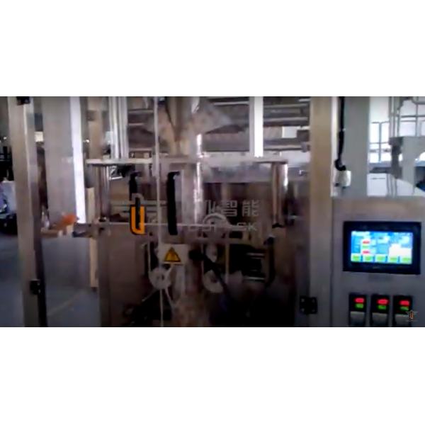 Multi быстрый ход машины упаковки SUS304 фильма закусок функции