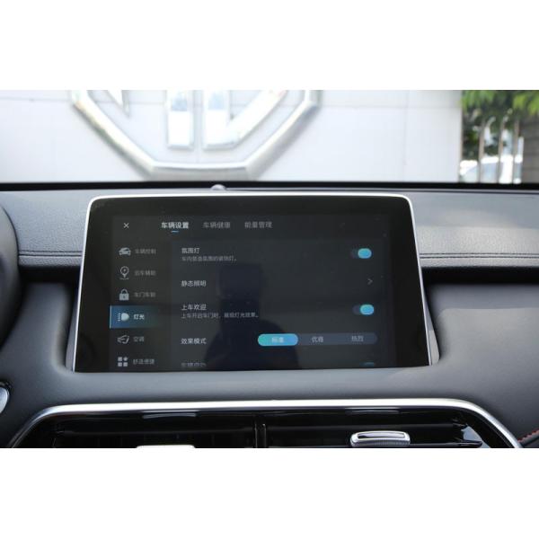 MG Pilot Plug In Бензиновые гибридные автомобили 4WD PHEV 2021 Trophy Premium Edition