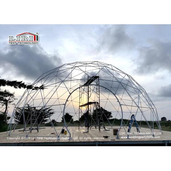 Шатер гостиницы Глампинг структуры геодезического купола с белой тканью ПВК для 5-8 человек